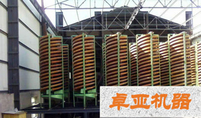 產(chǎn)品優(yōu)勢