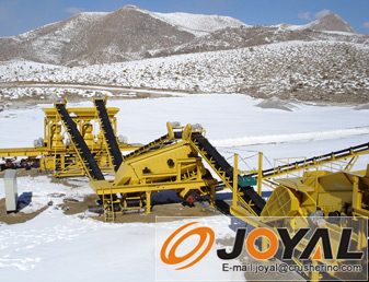 破碎現(xiàn)場圖