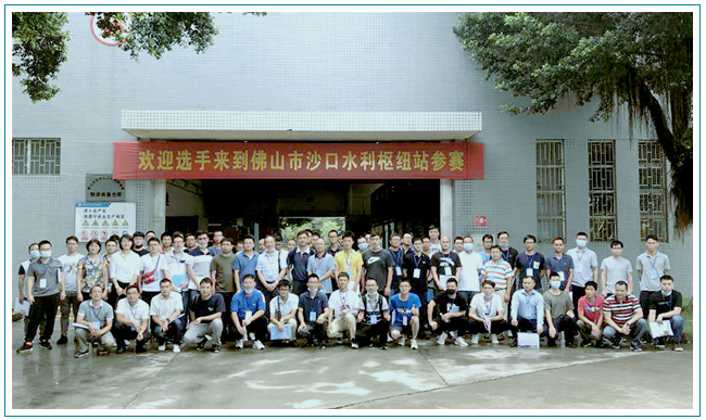 華南泵業(yè)傳承工匠精神，協(xié)助泵站運(yùn)行技能競(jìng)賽圓滿收官